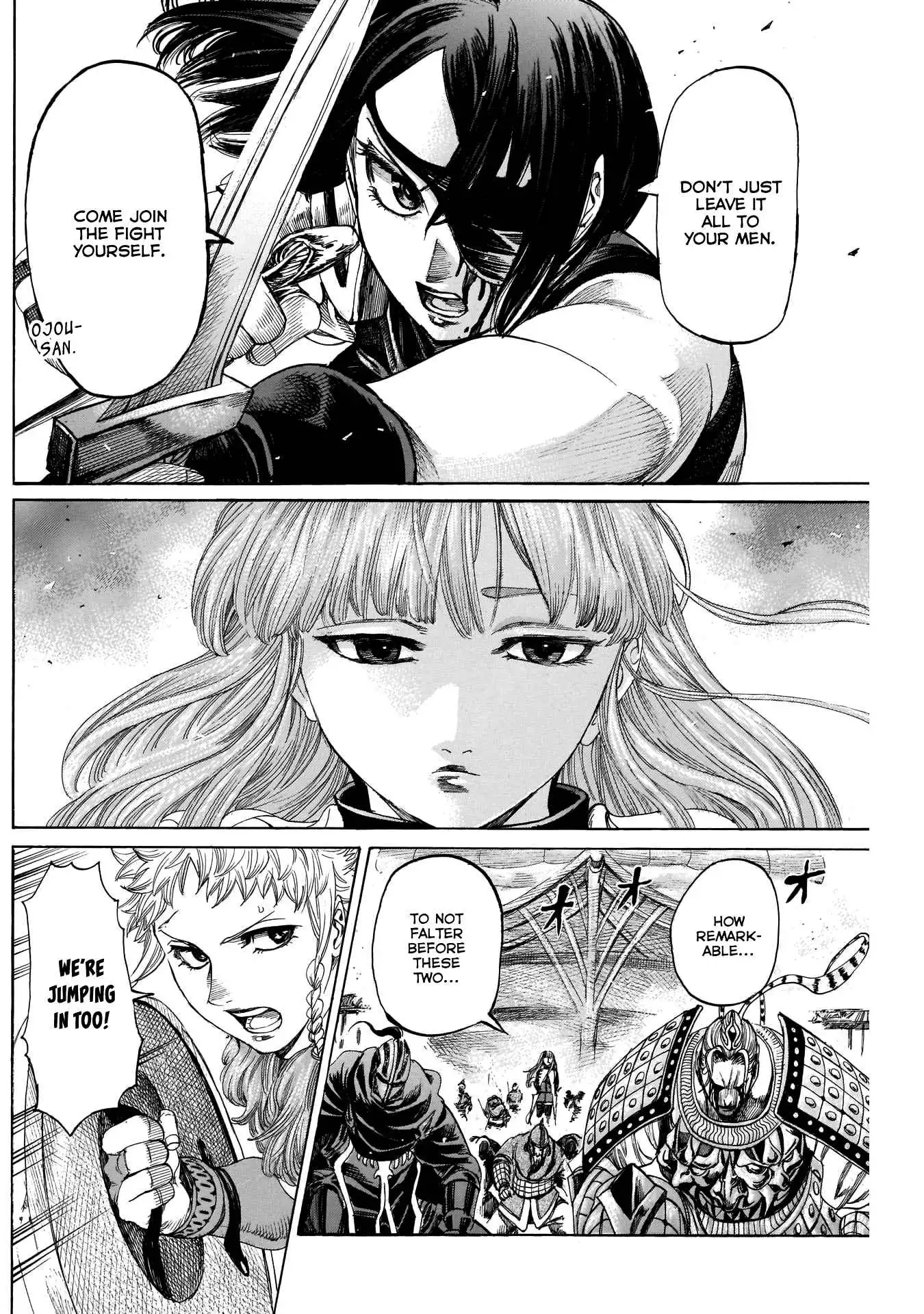 Kurogane no Valhallian Chapter 43 11